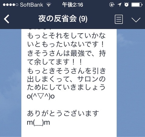 {292BE765-6B1B-49D0-830A-22635D4E272A:01}