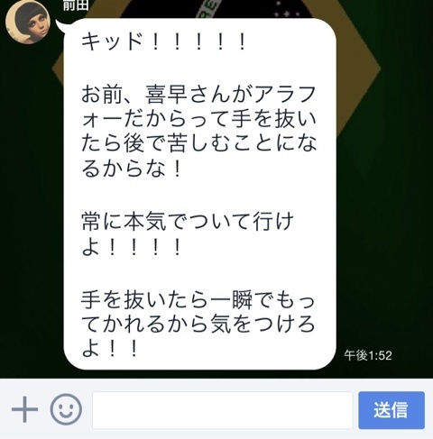 {D25770FE-AE80-4102-9731-644EB098A4E1:01}