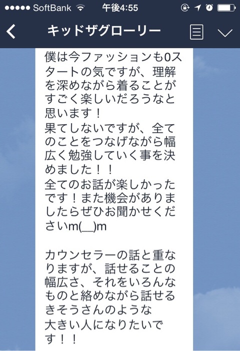 {7D143AAA-A5AD-4A66-80A1-AF1C2C34518E:01}