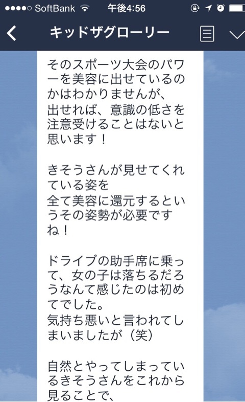 {623ADBC1-F057-4B75-A6ED-2493FABDB310:01}