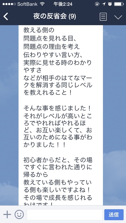 {768C4681-301A-4C9C-9E5B-931CCDB9F62F:01}