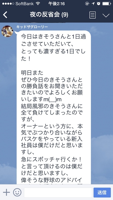 {35C61442-6E97-4870-B7DC-DA7357CBB8DB:01}