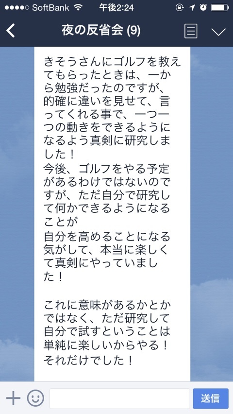 {8A78845E-E4F1-4285-8EE6-8ED4C382035F:01}