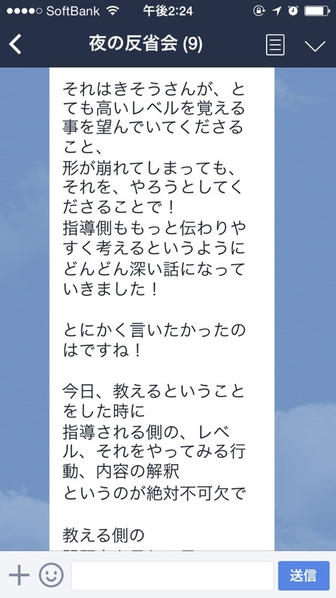 {6AEA2E09-2708-4F21-984A-EA36C48EAA58:01}
