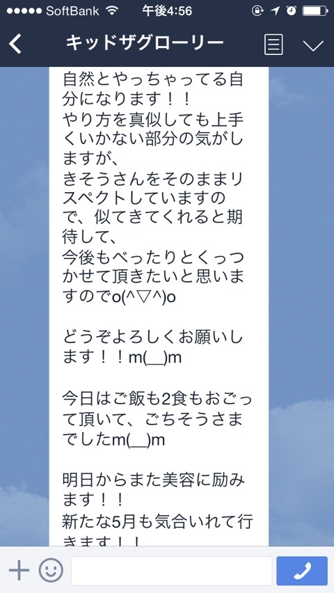 {9D952227-F98F-447C-9B46-D56CE4B9FB7C:01}