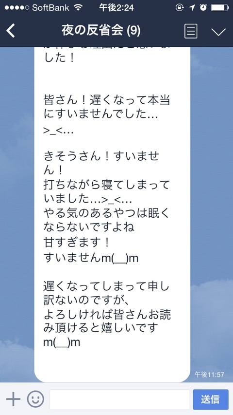 {CAC93606-FF0E-42B7-9BDB-68A9403315CF:01}