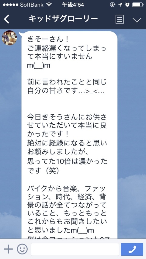 {6A7C69C1-B7D4-450F-A93C-60344824832E:01}