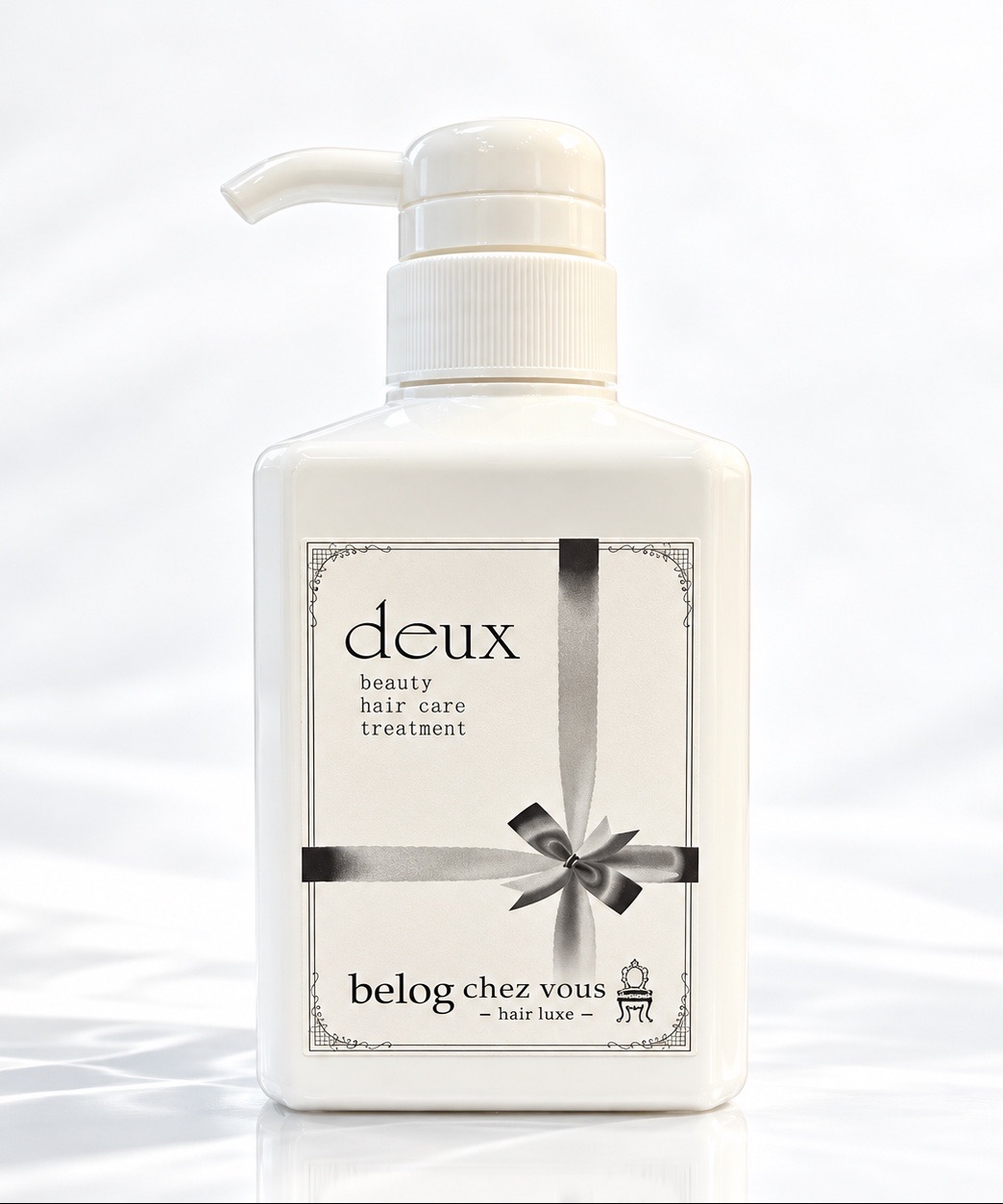 白いポンプとシルバーのリボンのトリートメント deux